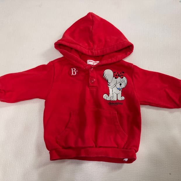 베베드피노 베이비 마틴 후드 90