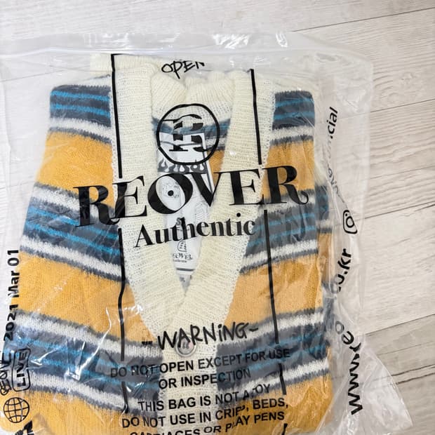 블랙아웃 리오버 가디건