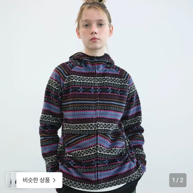 엔조블루스 셔링 포켓 플리스 집업 후디 [Multi]