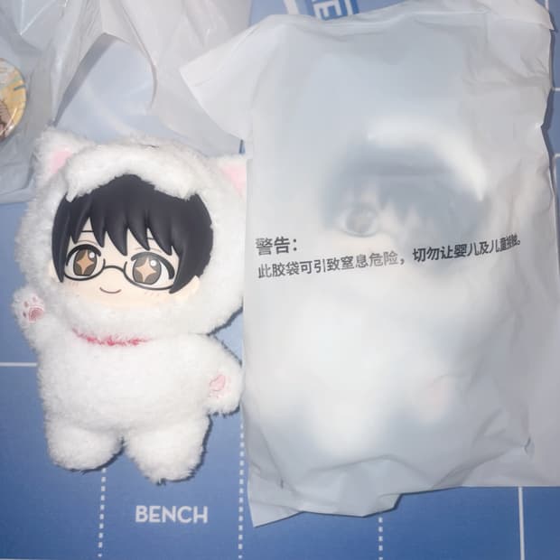 은혼 소프누이 신파치