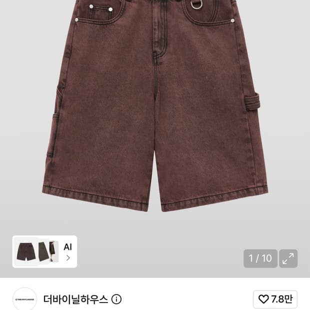 더바이닐하우스 반바지 L