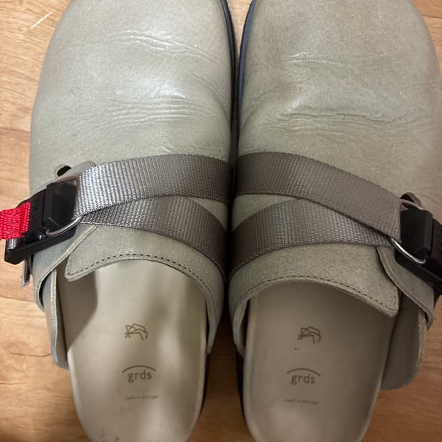 그라더스 06 슬라이드