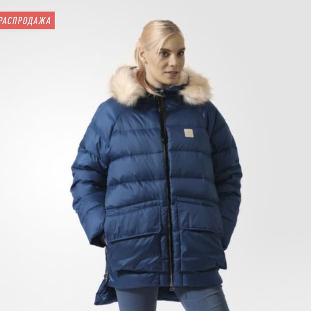 아디다스 여자 오리털패딩 오버핏