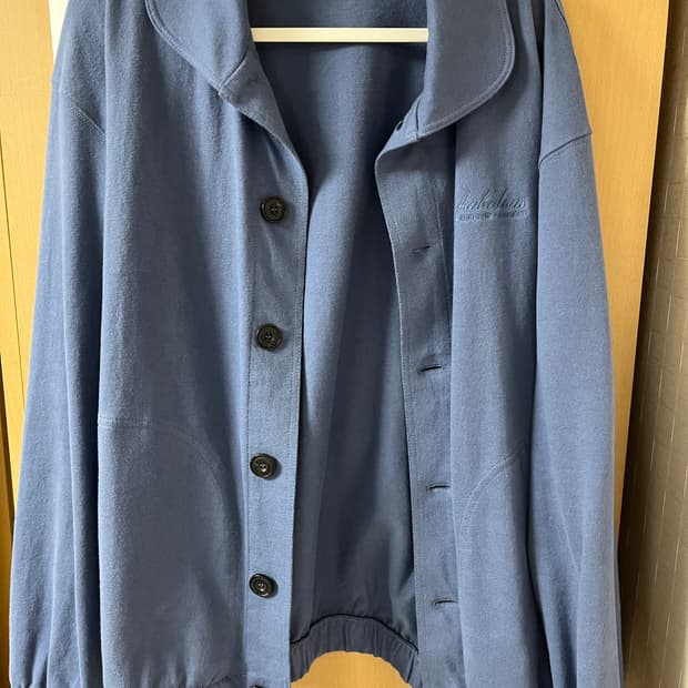 Fabeur French Jersey bluson