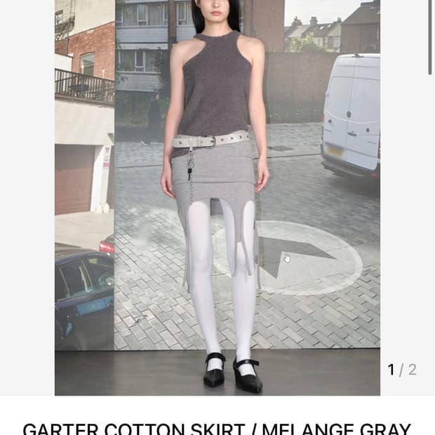 세릭 가터 탑 스커트 랩 그레이 구해요