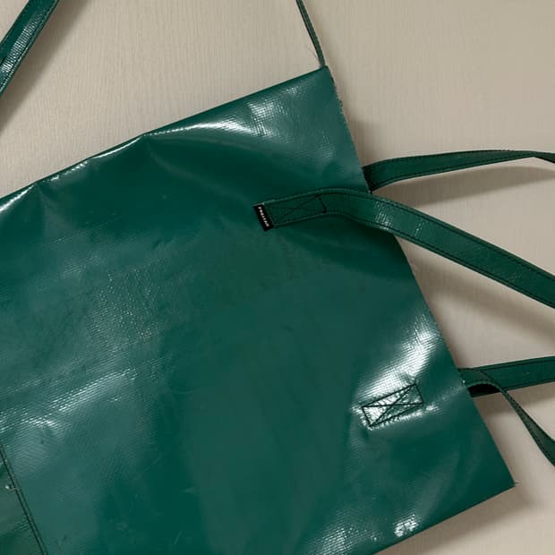 프라이탁 그린 숄더백