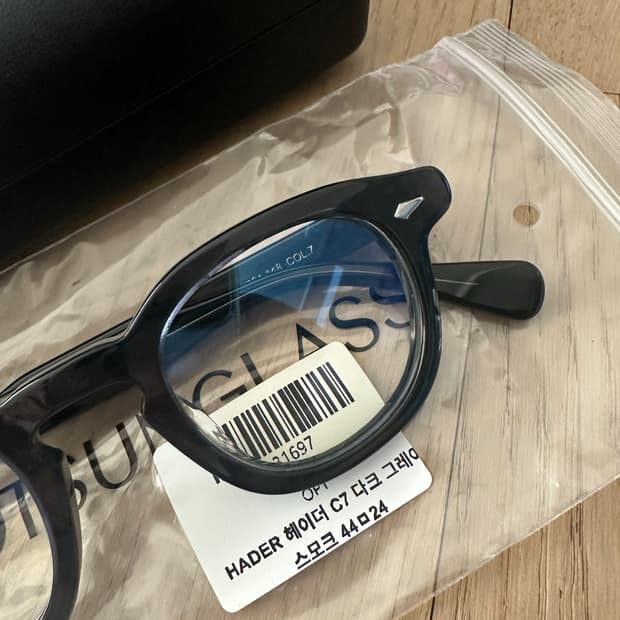 애쉬컴팩트 헤이더(다크 그레이) 44 size