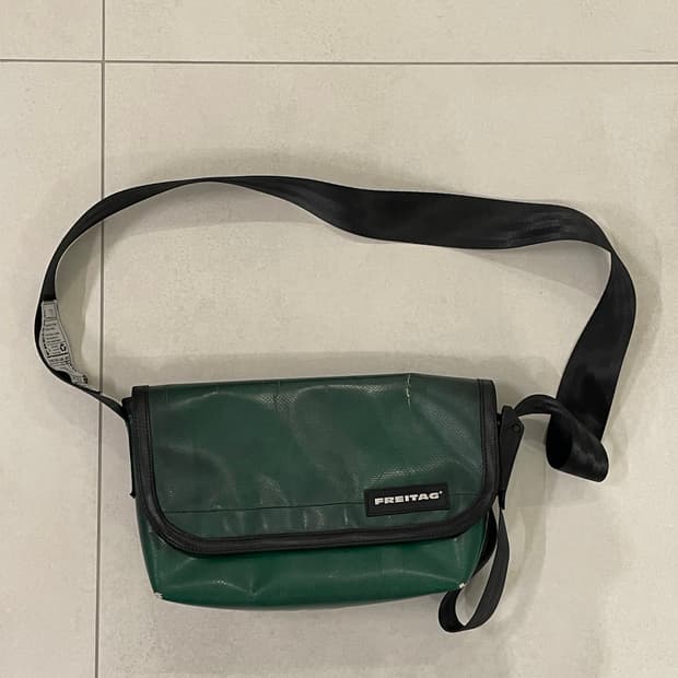 프라이탁 하파오 그린