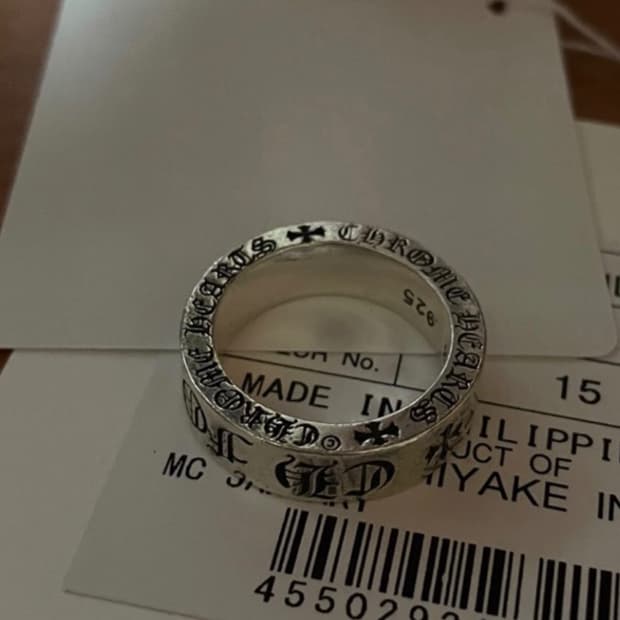 크롬하츠 포에버링 18