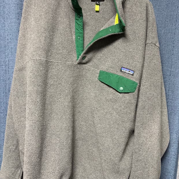 파타고니아 신칠라