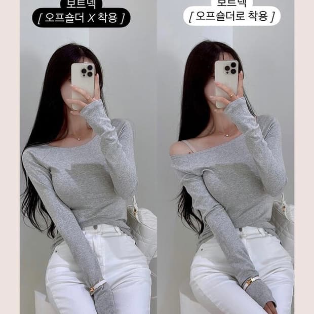 메이윤 24ver. [자체제작] 모달 속기모 티셔츠 4종