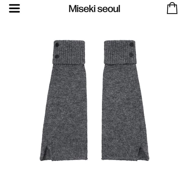 미세키서울 레그워머 그레이