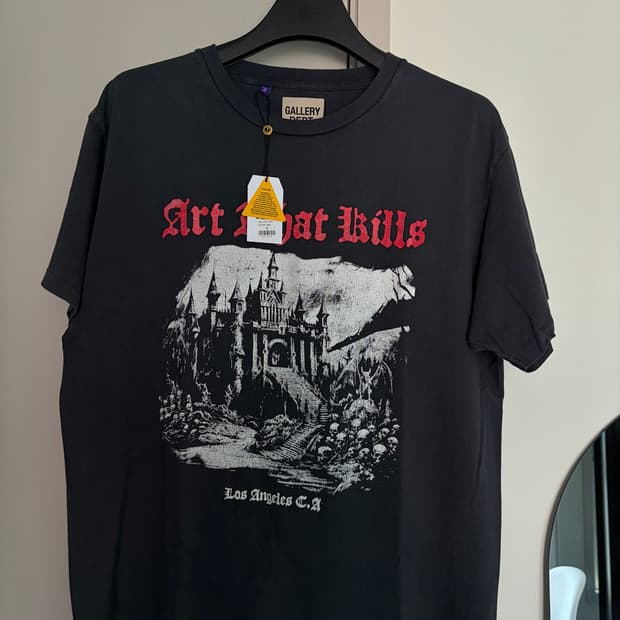 갤뎁 ATK 캐슬 티셔츠 새상품