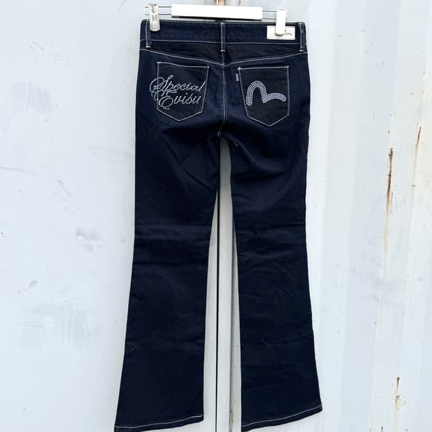 에비수 부츠컷 진