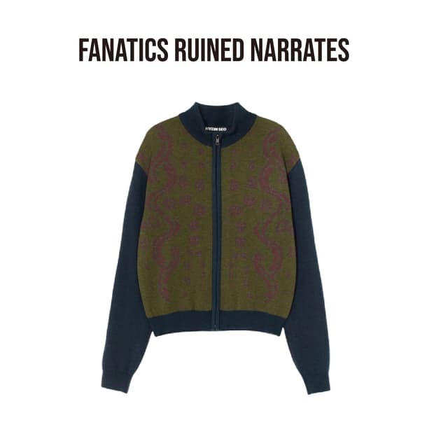 [2]혜인서 그래픽 니트 집업