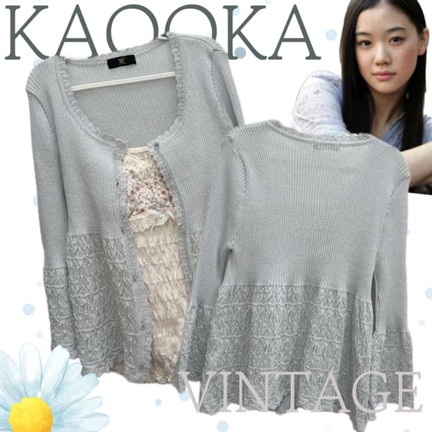 🫧하구미의 페어리 모리걸 코디세트🫧 레이어드 슬리브리스 크로셰