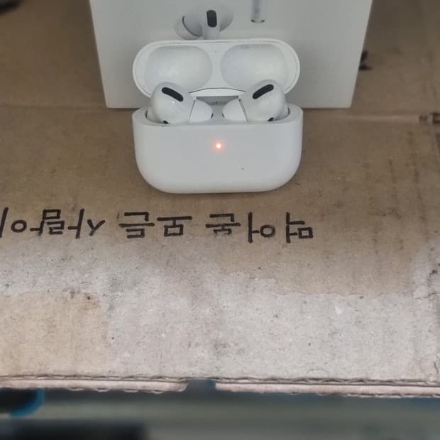 에어팟 프로