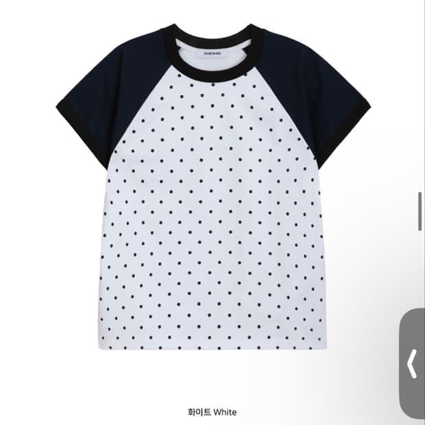 오헤시오 dot raglan t-shirt (white)