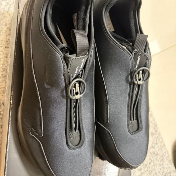 나이키x꼼데가르송 에어맥스 선더SP 블랙