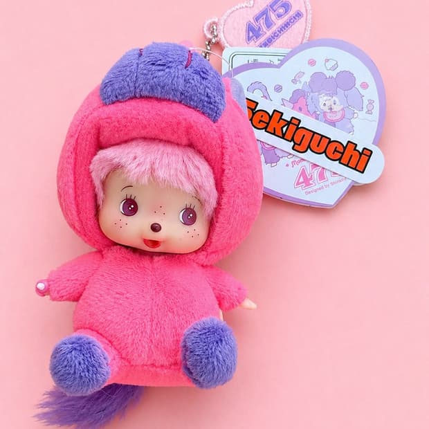 몬치치 x 시나코 베비치치 SS 빅 페이스 유니콘 키 체인 핑크