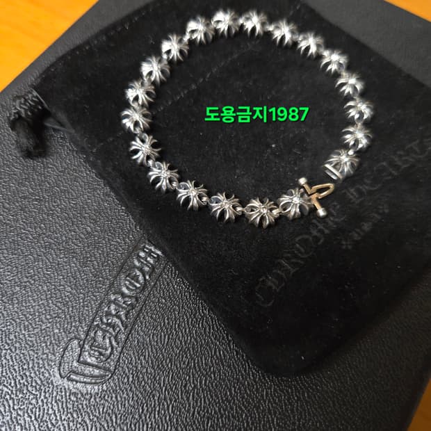 크롬하츠 타이니플러스 다이아팔찌 (오리지널)