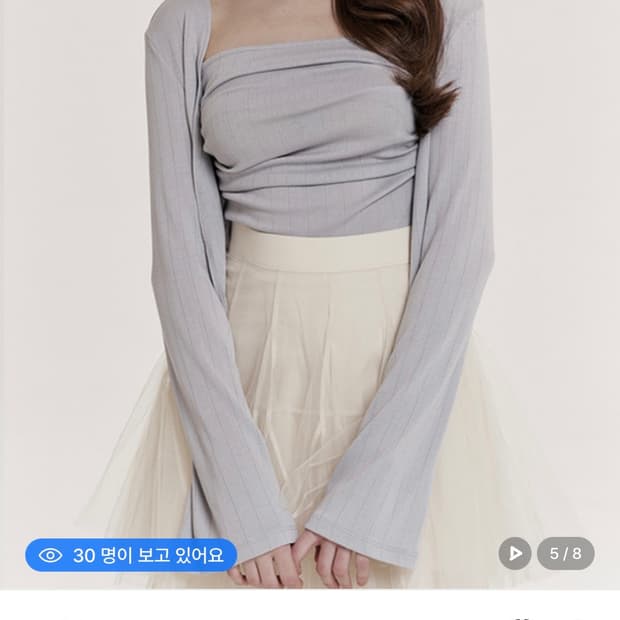 GRACE U Joy Sleeveless Top set