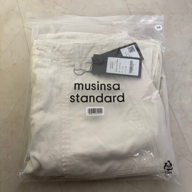 새상품(33)무신사스탠다드 코튼 와이드 퍼티그 벌룬팬츠 크림