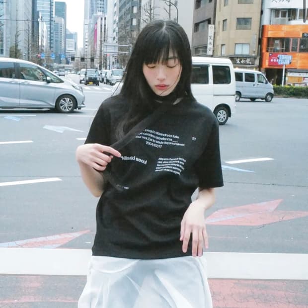 미세키서울 Sheer layered wrap skirt WHITE