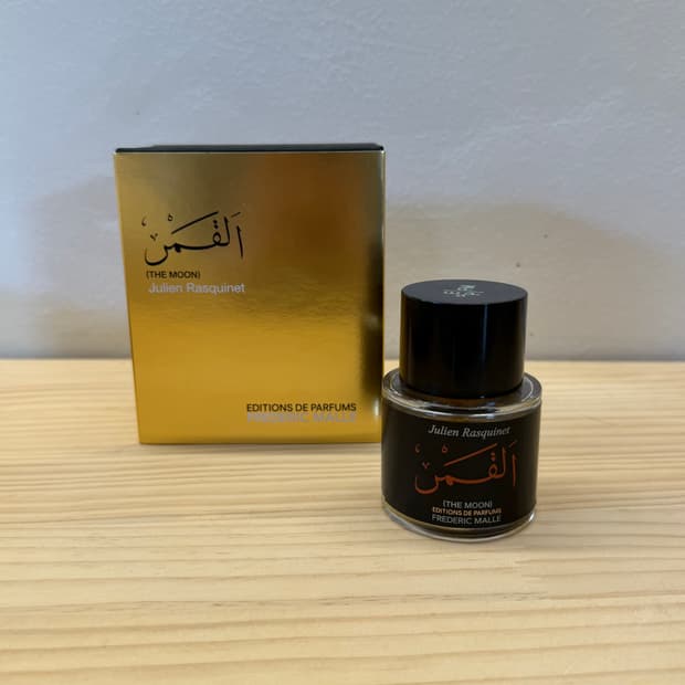 프레데릭 말 더 문 오 드 퍼퓸 50ml