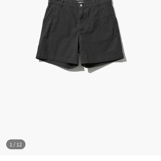 구매) automatic for the people short pants