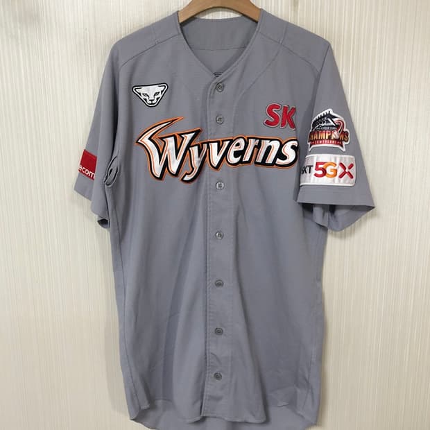 KBO 다이나핏 SK와이번스 선수실착유니폼/져지 #22 서용한(싸인)