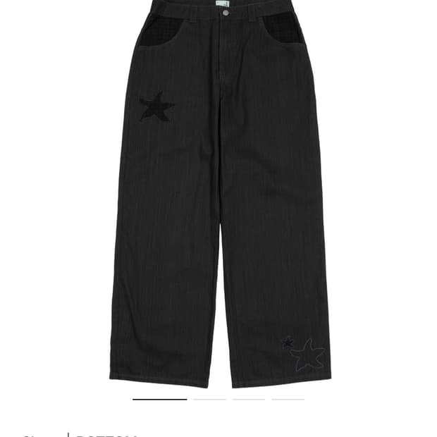 더콜디스트모먼트 바지