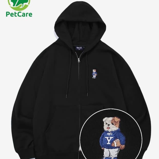 예일 EMBROIDERY UNIVERSITY DAN 후드집업