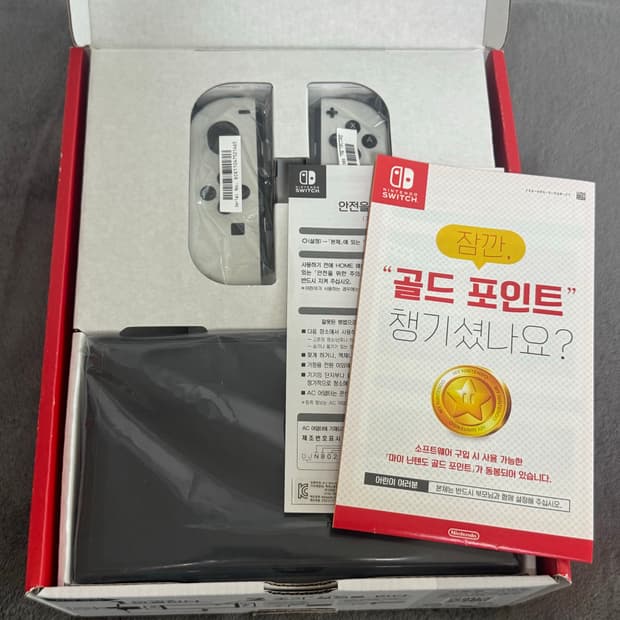 닌텐도 스위치 oled 화이트 풀박스