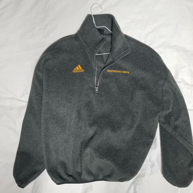 아디다스 x 고샤루브찬스키 후리스 그레이