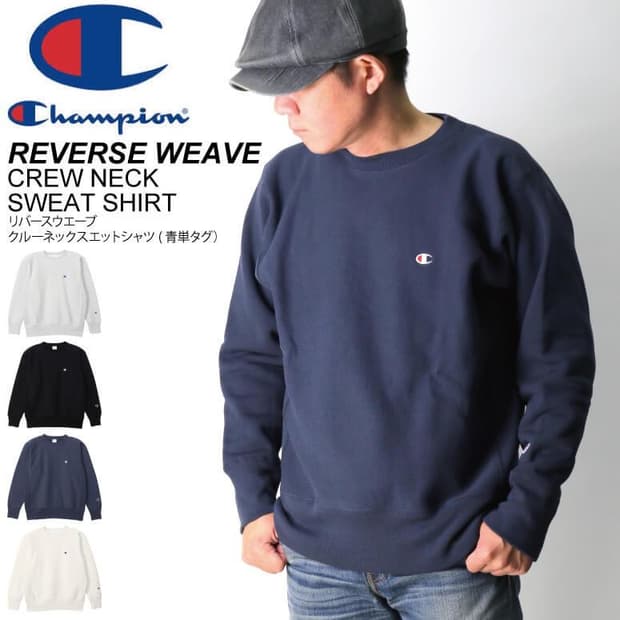 챔피온 블루택 스웻셔츠 퍼플 XL 팝니다