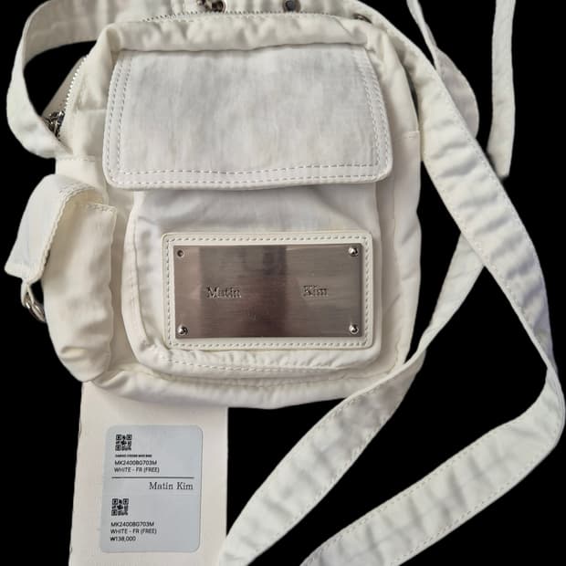 마뗑킴 카고 크로스 미니백 화이트