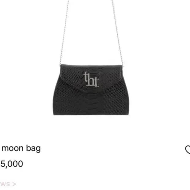 쓰리타임즈 미니 문백