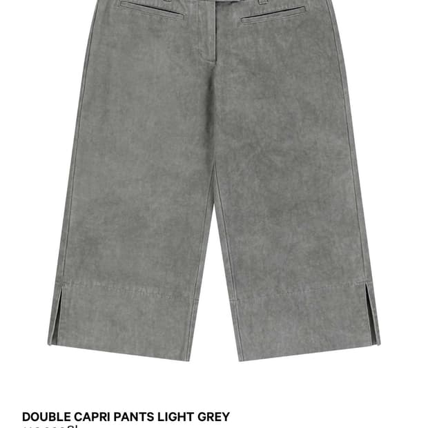 코이세이오 카프리