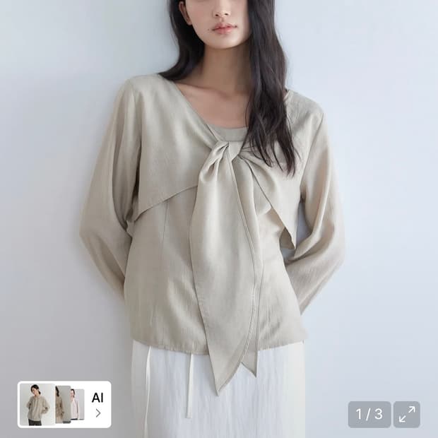아우로 시어 리본 블라우스 베이지 F