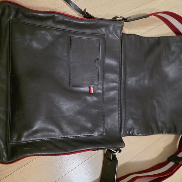 발리 크로스백(정형돈 가방)