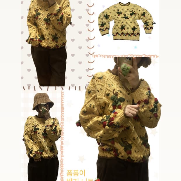 딸기 폼포미 니트