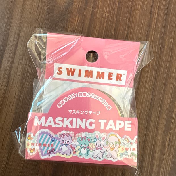 스위머 마스킹테이프(핑크