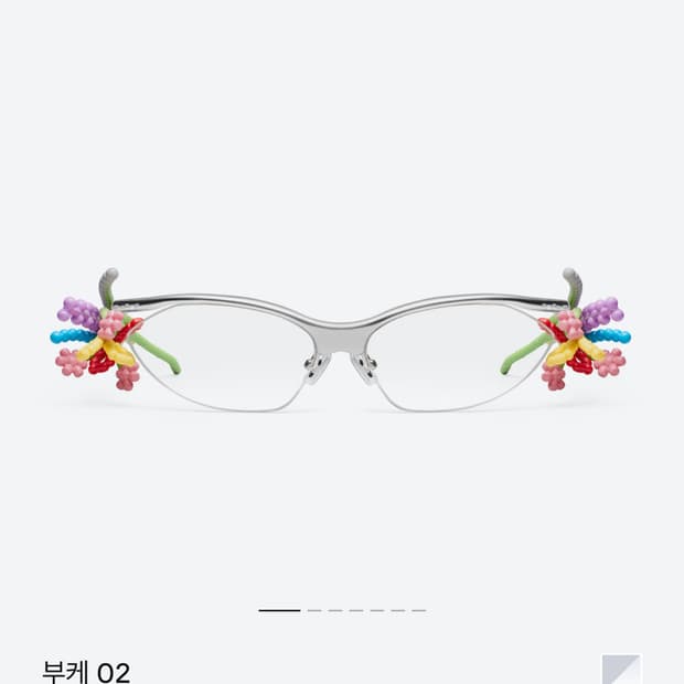 젠틀몬스터 부케-02 