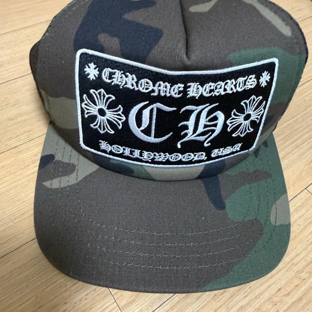 크롬하츠 트러커 카모캡
