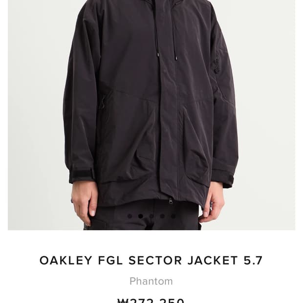 오클리 Oakley FGL Sector Jacket 5.7 팬텀 M 급처