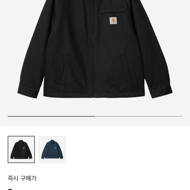 칼하트 WIP 마데라 리버시블 자켓 블랙 XL
