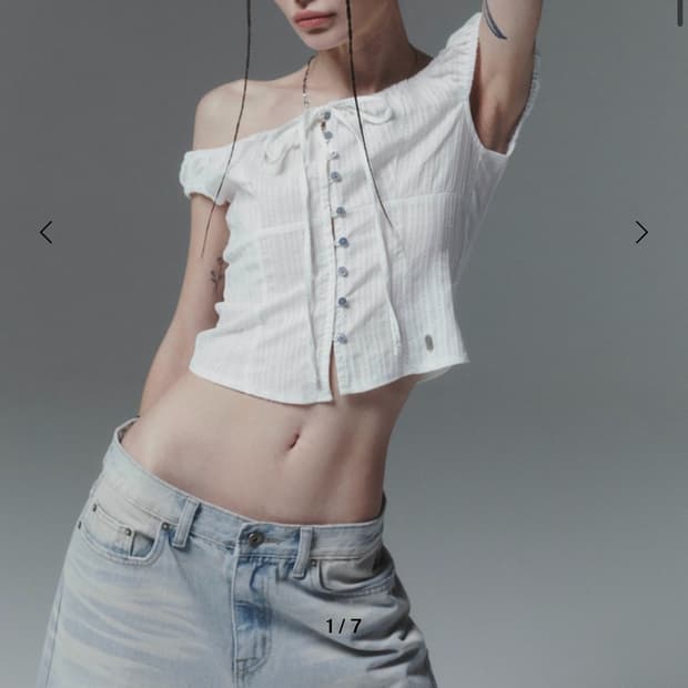 이네기  Faye Strap 블라우스 아이보리 