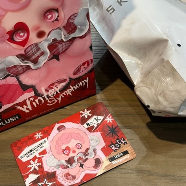 팝마트 스컬판다 겨울 교향곡 시리즈 판매합니다. [랩소디]