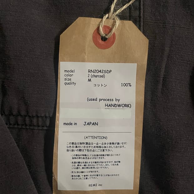 레미릴리프 셔츠 m